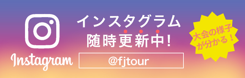 FJ-TOUR instagram公式アカウント