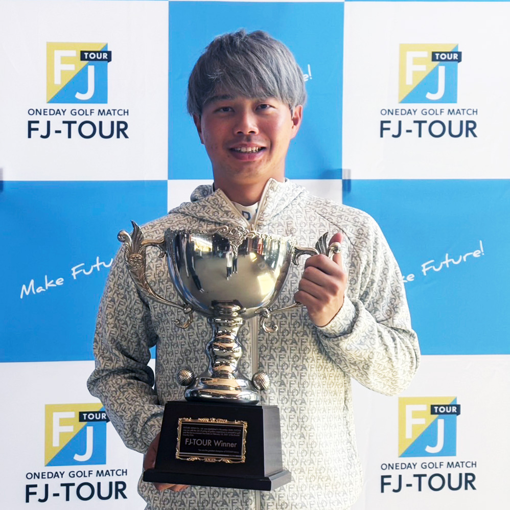 田中 章太郎