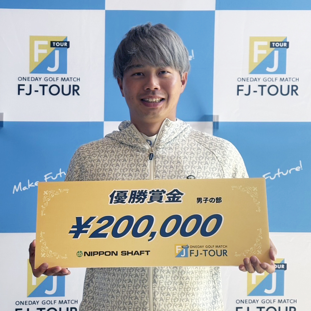 田中 章太郎